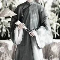 Ông bá hộ