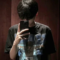 Kuro@satthuyeuem