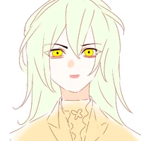 Linh