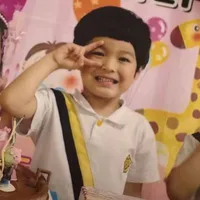 keonho hồi bé