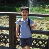 seonghyeon hồi bé