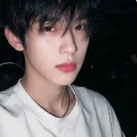 Lục Tiêu