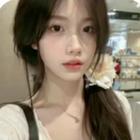 Thẩm Nhu Nguyệt (chưa xuyên không)