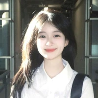 Ái Mộc Tinh