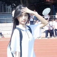 Ngu Án Nhiên