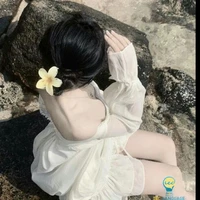 Miyune