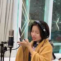 Lâm Ngọc tún 