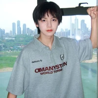 Dương Hàm Bác