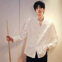 Ngô Sở Úy_Em"Đại Bảo