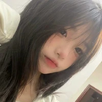 thẩm nhược ninh