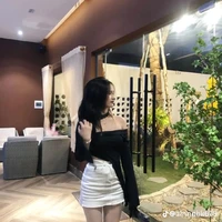 như