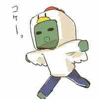 Zombie [Zack]