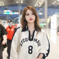Chu Di Hân