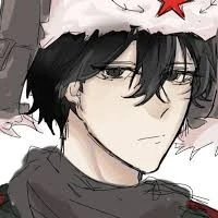 Kuweuyka Kuro