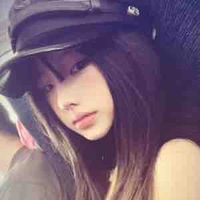 Giang Yến Như