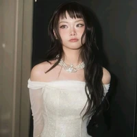 Na iu nằm
