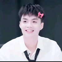 Đặng Thành An