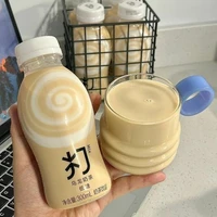 Cốc giết người ( đồ điên )