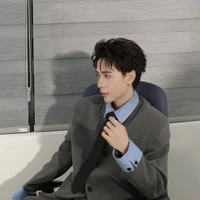 #lqh Lê Quang Hùng || MasterD
