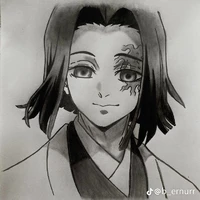 Ubuyashiki Kagaya