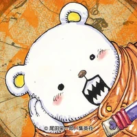 Bepo