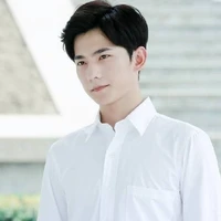 Tiêu Nại