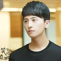 Vu Bán Sang (Ngu Công)