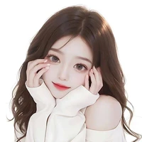 Hạ Miên