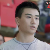 Đại Trung