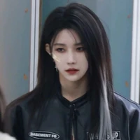 Từ Sở Văn - cô