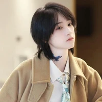 Tưởng Vân - Chị hai cô