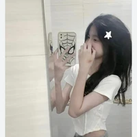 Duyên