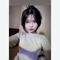 Phương