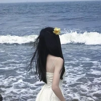 Mai Trinh(Mẹ anh)