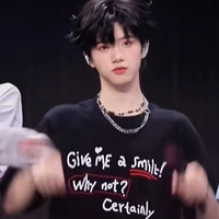 Trương Hàm Thụy