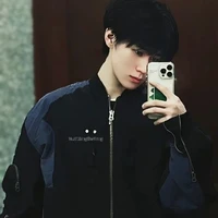 Trương Chân Nguyên (gã)