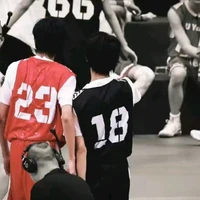 con của các otp