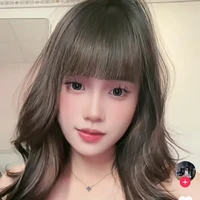 Như