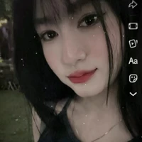 Ngô Thảo Nguyên