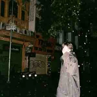 Nguyễn Đoàn Trung Anh