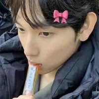 Siwan 