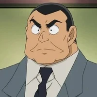 Otaki Goro
