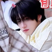 Chu Chí Hâm_hắn