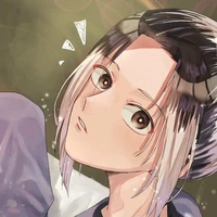 Gagamaru Gin [Enigma]