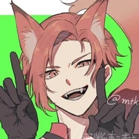 Sendou Shuto [Enigma]