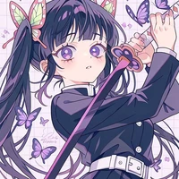 Kanao Tsuyuri