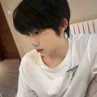 Trần Dịch Hằng (hắn)