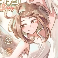 Uraraka Ochaco