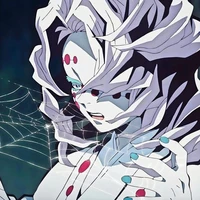 Rui