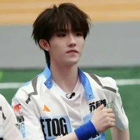 Tô Tân Hạo